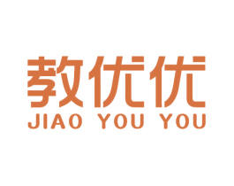 教优优 商标图样