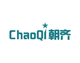 朝齐 商标图样