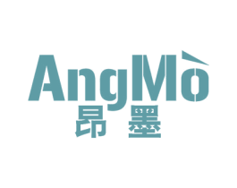 昂墨 商标图样