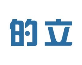 的立 商标图样