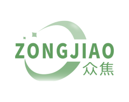 众焦 ZONGJIAO 商标图样