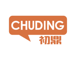 初鼎 商标图样