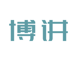 博讲 商标图样