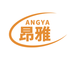 昂雅 商标图样