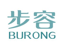 步容 商标图样