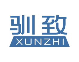 驯致 商标图样