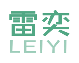 雷奕 商标图样