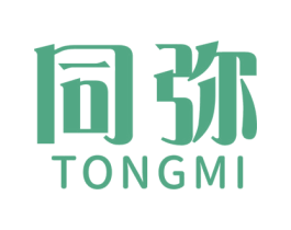 同弥 商标图样