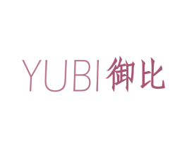 御比 商标图样