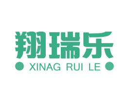 翔瑞乐 商标图样