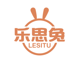 乐思兔 商标图样