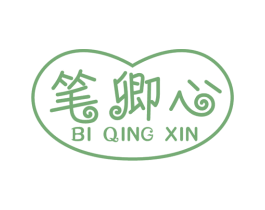 笔卿心 商标图样