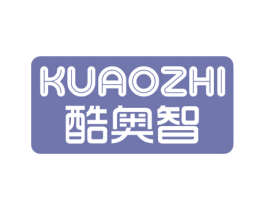 酷奥智 商标图样