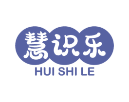 慧识乐 商标图样
