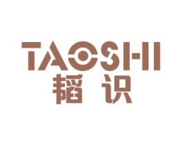 韬识 商标图样