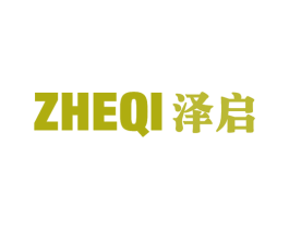 泽启 ZHEQI 商标图样