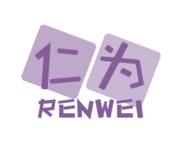 仁为 商标图样