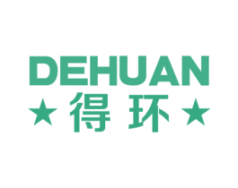 得环 商标图样
