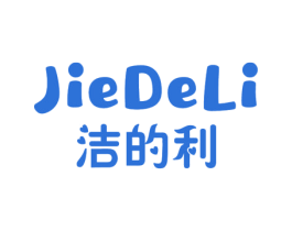 洁的利 商标图样