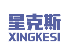 星克斯 商标图样