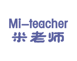 米老师 MI-TEACHER 商标图样