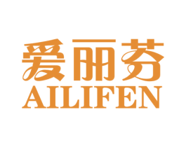 爱丽芬 商标图样