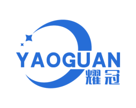耀冠 商标图样