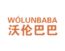 沃伦巴巴 商标图样