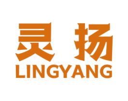 灵扬 商标图样
