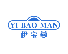 伊宝蔓 商标图样