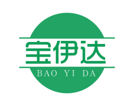宝伊达 商标图样