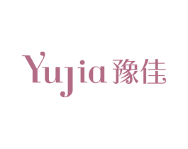 豫佳 商标图样