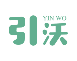 引沃 商标图样