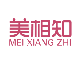 美相知 商标图样
