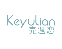 克遇恋 商标图样