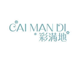 彩满地 商标图样