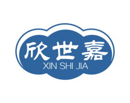欣世嘉 商标图样