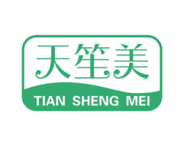 天笙美 商标图样