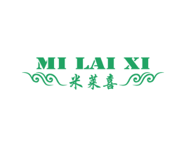 米莱喜 商标图样