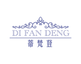 蒂梵登 商标图样