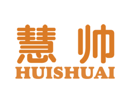 慧帅 商标图样