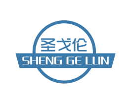 圣戈伦 商标图样
