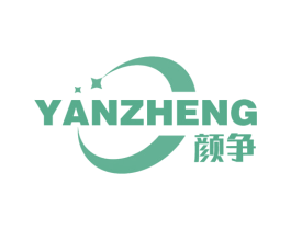 颜争 商标图样