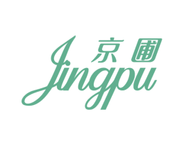 京圃 商标图样