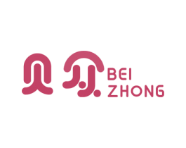 贝众 商标图样