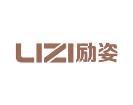 励姿 商标图样