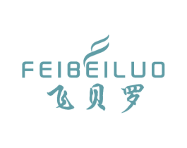 飞贝罗 商标图样