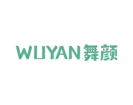 舞颜 商标图样