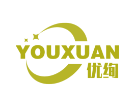优绚 商标图样