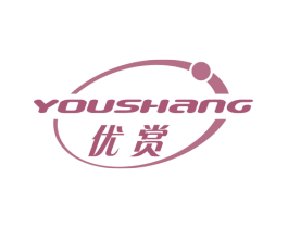 优赏 商标图样